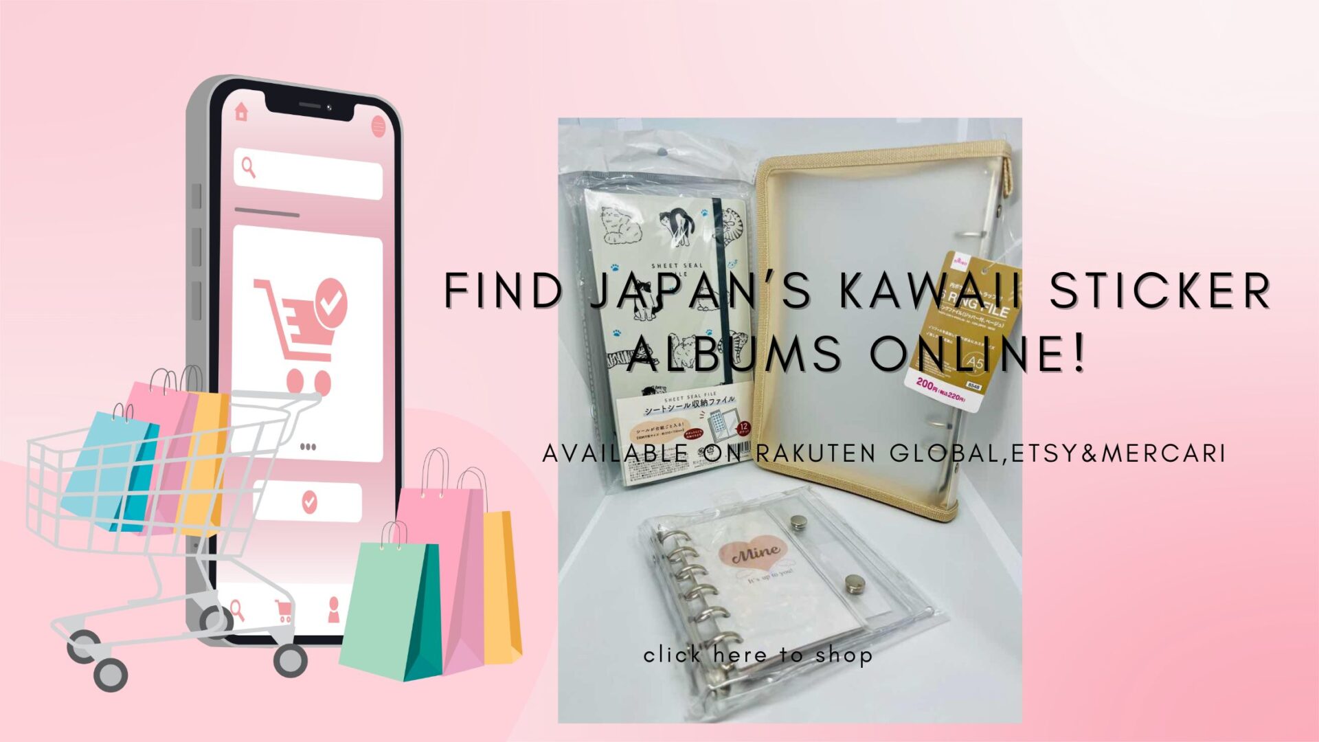 Rakuten kawaii sticker Japan / 楽天で買えるカワイイ日本のステッカー
